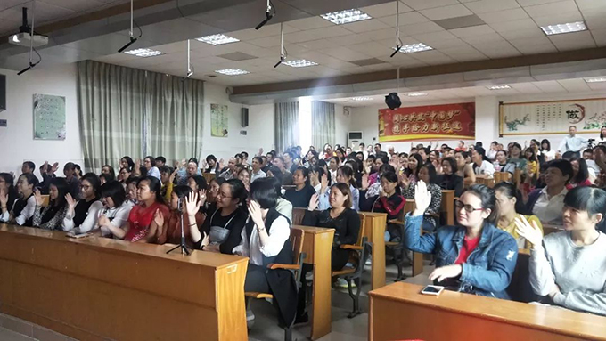 《你好，青春期》講座現(xiàn)場