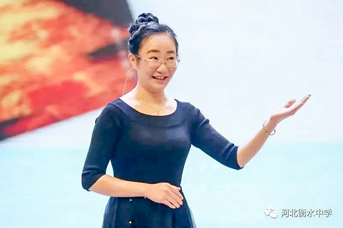 尚美老師演講《閱讀，浸潤生活小確幸》