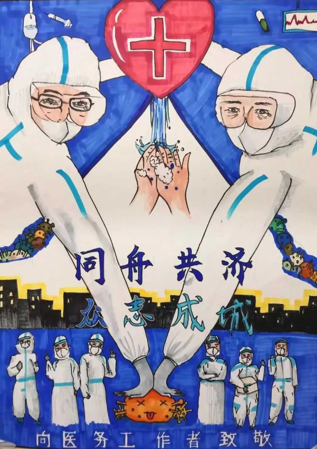 微信圖片_20210113112012.jpg 圖片