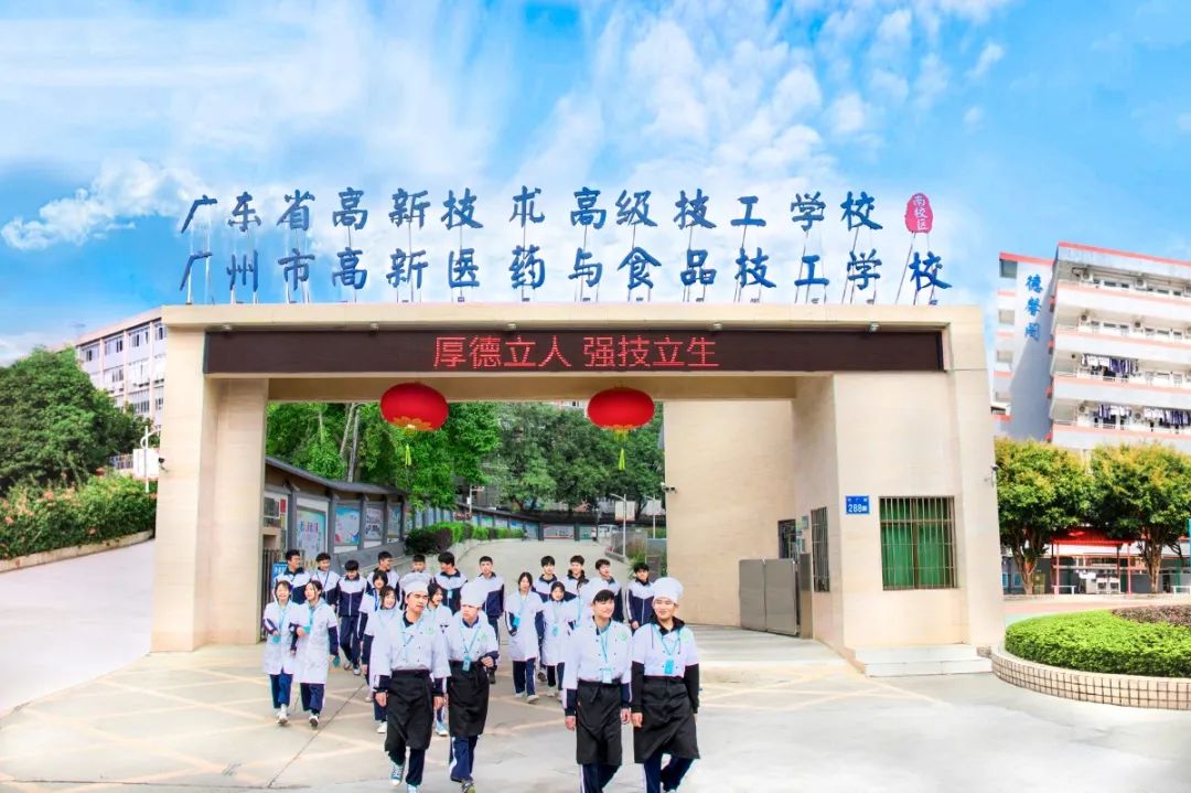 霸氣校門(mén)小.jpg 圖片