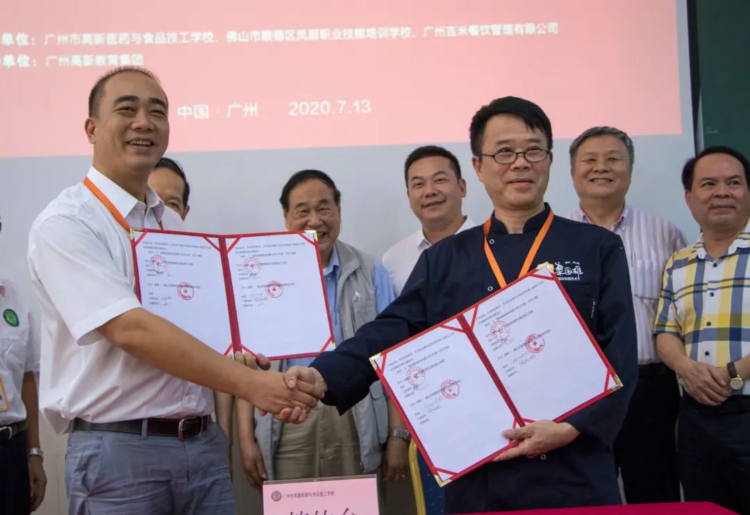 IMG_7797(1).jpg 圖片